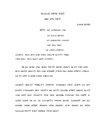 18180 labour.pdf